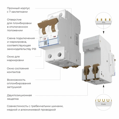 Detail product image